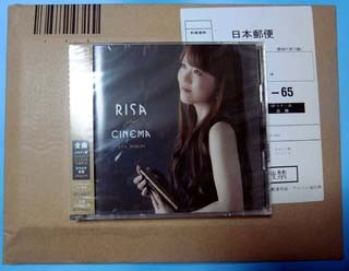 f:id:MSHIBATA:20140717100847j:image