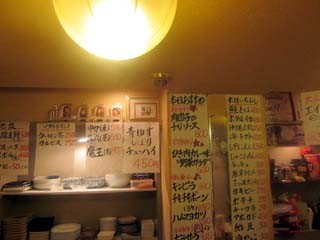 f:id:MSHIBATA:20140719091419j:image