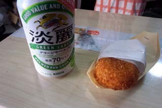 f:id:MSHIBATA:20140720074807j:image