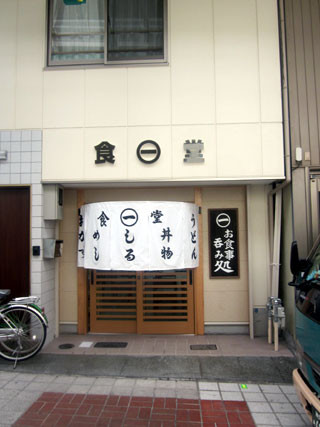 f:id:MSHIBATA:20140722080315j:image