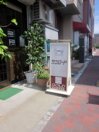 f:id:MSHIBATA:20140726074639j:image