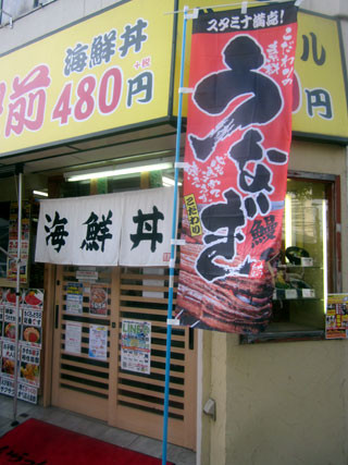 f:id:MSHIBATA:20140730100237j:image