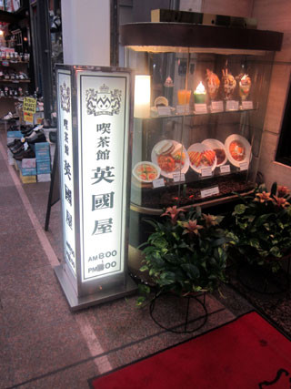 f:id:MSHIBATA:20140801073733j:image