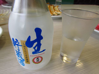 f:id:MSHIBATA:20140814061224j:image