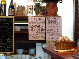 f:id:MSHIBATA:20140817055615j:image
