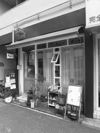 f:id:MSHIBATA:20140819052845j:image