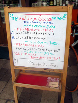 f:id:MSHIBATA:20140821032152j:image f:id:MSHIBATA:20140821032152j:image