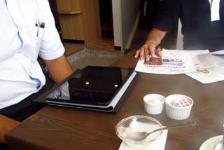 f:id:MSHIBATA:20140822075704j:image f:id:MSHIBATA:20140822075704j:image