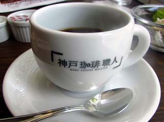 f:id:MSHIBATA:20140822075707j:image f:id:MSHIBATA:20140822075707j:image