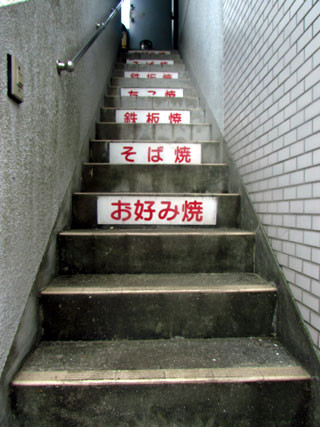 f:id:MSHIBATA:20140825064452j:image