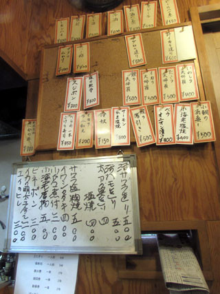 f:id:MSHIBATA:20140901102804j:image
