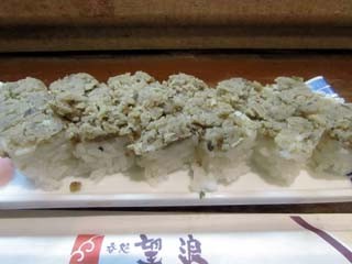 f:id:MSHIBATA:20140901102805j:image