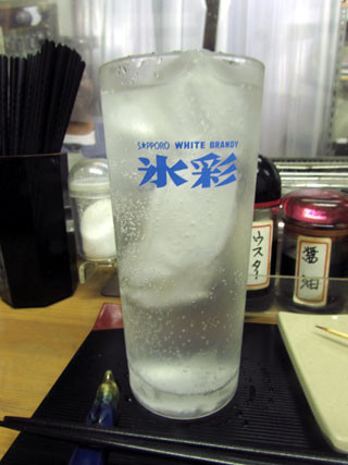 f:id:MSHIBATA:20140904092749j:image