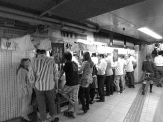 f:id:MSHIBATA:20140919084512j:image