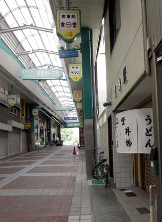 f:id:MSHIBATA:20140923083251j:image