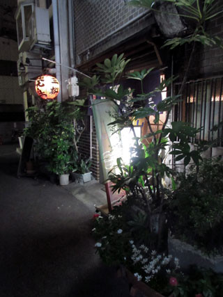 f:id:MSHIBATA:20140927064122j:image