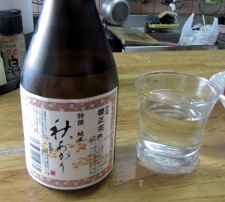 f:id:MSHIBATA:20140930110616j:image