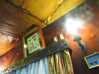 f:id:MSHIBATA:20141002075125j:image f:id:MSHIBATA:20141002075125j:image