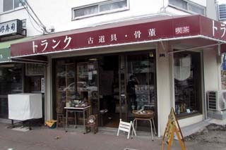 f:id:MSHIBATA:20141009093139j:image