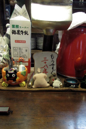 f:id:MSHIBATA:20141010053358j:image