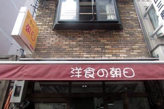 f:id:MSHIBATA:20141018140746j:image f:id:MSHIBATA:20141018140746j:image