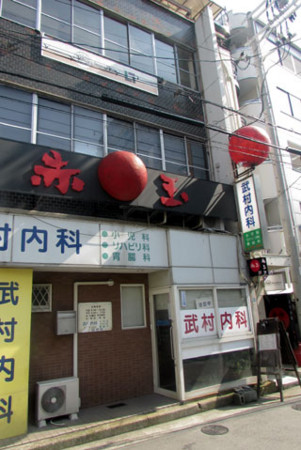 f:id:MSHIBATA:20141022093216j:image