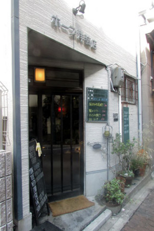 f:id:MSHIBATA:20141029093305j:image f:id:MSHIBATA:20141029093305j:image