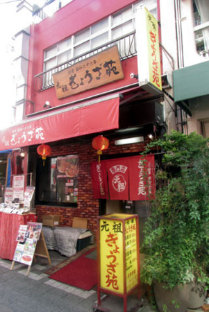 f:id:MSHIBATA:20141101094357j:image