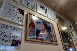 f:id:MSHIBATA:20141101094358j:image