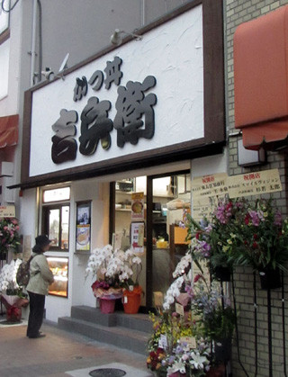 f:id:MSHIBATA:20141110172349j:image