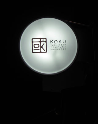 f:id:MSHIBATA:20141114110915j:image
