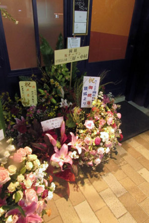 f:id:MSHIBATA:20141114110916j:image