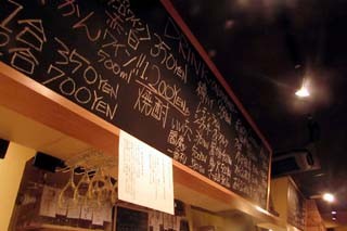 f:id:MSHIBATA:20141114110918j:image