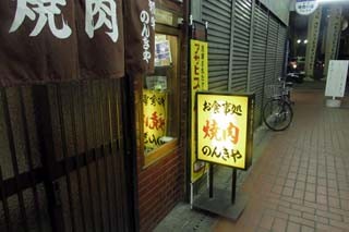 f:id:MSHIBATA:20141115165544j:image