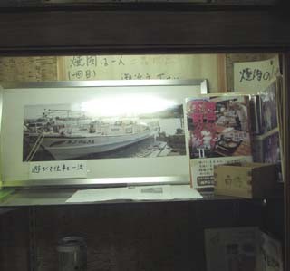 f:id:MSHIBATA:20141115165546j:image