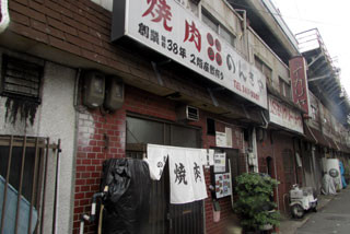 f:id:MSHIBATA:20141120063048j:image