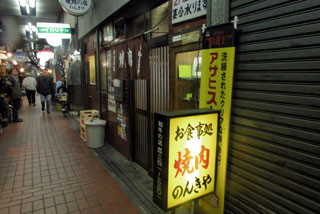 f:id:MSHIBATA:20141120063049j:image
