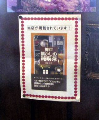 f:id:MSHIBATA:20141121103237j:image f:id:MSHIBATA:20141121103237j:image