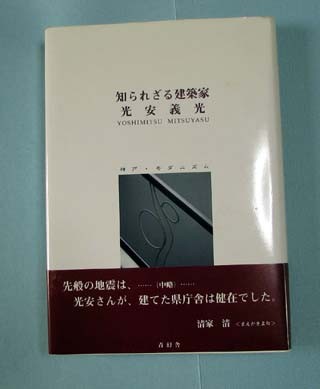 f:id:MSHIBATA:20141123110057j:image