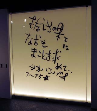 f:id:MSHIBATA:20141126051856j:image