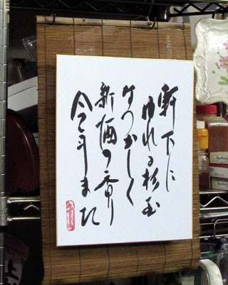 f:id:MSHIBATA:20141209181327j:image