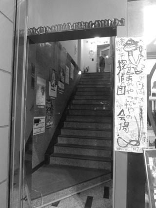 f:id:MSHIBATA:20141216130446j:image