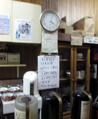 f:id:MSHIBATA:20141227081400j:image