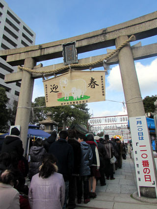 f:id:MSHIBATA:20150102164543j:image