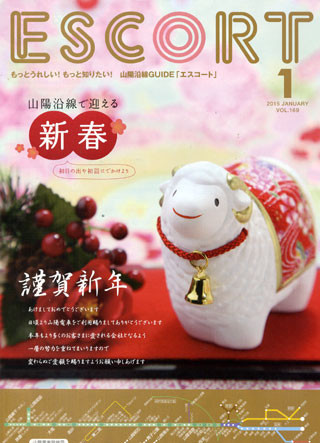 f:id:MSHIBATA:20150105054506j:image