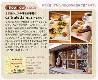 f:id:MSHIBATA:20150105054507j:image