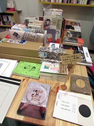 f:id:MSHIBATA:20150122143907j:image f:id:MSHIBATA:20150122143907j:image