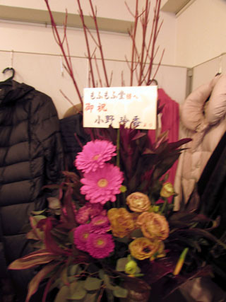 f:id:MSHIBATA:20150126081642j:image