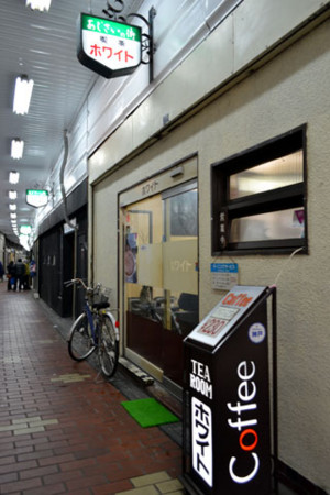 f:id:MSHIBATA:20150127084201j:image