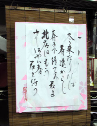 f:id:MSHIBATA:20150131055558j:image